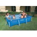 INTEX SMALL RECTANGULAR FRAME POOLS Schwimmbad 220 x 150 x 60 cm 28270NP