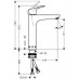 Hansgrohe Focus Einhebel-Waschtischmischer 190, chom 31518000