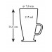 BANQUET Venezia Toros Tasse 215ml, 2 Stück 33100466-B