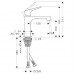 Hansgrohe Axor Citterio M Einhebel-Waschtischmischer ohne Ablaufgarnitur 34017000