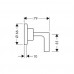 Hansgrohe Axor Citterio Absperrventil DN15/DN20 mit Hebelgriff 39960000