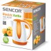 SENCOR SWK 1813OR Wasserkocher orange 40031677