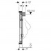 GEBERIT Kombifix Element für Urinal, 109–127 cm, Universal 457.611.00.1