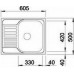 B-WARE BLANCO TIPO 45 S mini Edelstahl Spüle 516524 links mit Lochbohrung