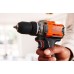 Black & Decker BCD382D1XK-QW Akku-Bohrschrauber (45Nm/18V/1x2,0Ah), Koffer