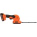 Black & Decker BCSS18D1-QW Akku-Gras- und Strauchschere (20cm/18V/1x2,0Ah)
