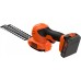 Black & Decker BCSS18D1-QW Akku-Gras- und Strauchschere (20cm/18V/1x2,0Ah)