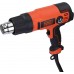 Black & Decker KX2200K-QS Heissluftgerät (2000W/65°C-645°C), Koffer