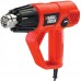 Black&Decker KX2001K Heißluftgebläse 2000W 50-450/90-600°C, koffer