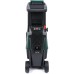 BOSCH AXT 25 TC Leisehäcksler 060080330C