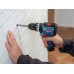 BOSCH GSB12V-31 PROFESSIONAL Akku-Schlagbohrschrauber, 1x 12V/2,0Ah, Tasche 06019S6105