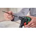 BOSCH UniversalHammer 18V, 1 Akkupack 06039D6002