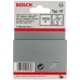 BOSCH Nagel, Typ 47, 1,8 x 1,27 x 26 mm 1609200378