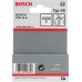 BOSCH Nägel, Typ 48 1,8 x 1,45 x 14 mm 1609200393