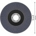 BOSCH X451 Fächerschleifscheibe, 125 × 22,23 mm, G60, T29 2608626139