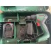 ABVERKAUF BOSCH UniversalImpact 18V-60(1x2,0Ah)+AL18V 06039D7101 NACH SERVICE