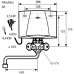 B-Ware!CLAGE M4/SMB Klein-Durchlauferhitzer 4,4kW/230V 1500-17104-1x ausprobiert!