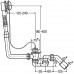 Viega Citaplex-Ab- und Überlaufgarnitur 101947