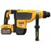 DeWALT DCH775X2-QW Akku-Kombihammer SDS-Max, XR FlexVolt 54V, 19,4J, Tstak,(2x9,0Ah)