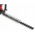 Einhell GE-PH 2555 A Benzin-Heckenschere 3403835