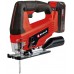 Einhell TC-JS 18 Li Akku-Stichsäge (18V/1x2,5Ah) 4321228