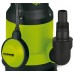 Ausverkauf FIELDMANN FVC 4001-EK Tauchpumpe 50001292, nach dem Service, Funktioniert !!!!
