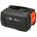 Gardena P4A PBA 18V/72 Akku 4,0 Ah 14922-20