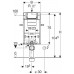 Geberit Kombifix Element für Wand-WC, 108 cm, mit Sigma UP-Spülkasten 12 cm 110.300.00.5