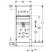 Geberit Duofix Element für Waschtisch, 112 cm, Standarmatur 111.430.00.1