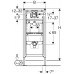 Geberit Duofix Element für Urinal, 112–130 cm, universell 111.616.00.1