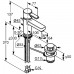 KLUDI Zenta Waschtisch-Einhandmischer DN 10, Chrom 382500575W