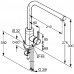 Kludi L-ine Spültisch Einhandmischer L-ine H: 30 Ausladung 21 cm chrom, 428140577