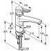 KLUDI MX Spültisch-Einhandmischer, Chrom 399040562