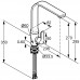 Kludi Joop! Multifunktionsarmatur DN 10, Chrom 559040575