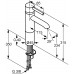 KLUDI Bozz Waschschüssel-Einhandmischer DN 10, Chrom 382960576