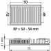 Kermi Therm X2 Profil-K Kompaktheizkörperr 11 300 / 700 FK0110307