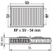 Kermi Therm X2 Profil-K Kompaktheizkörperr 12 400 / 2300 FK0120423