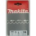 MAKITA 531291646 Sägekette 30cm, 1,1mm 3/8"