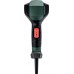 Metabo HG 16-500 Heißluftgebläse 601067000