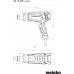 Metabo HG 16-500 Heißluftgebläse 601067000