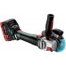 Metabo WB 18 LT BL 11-125 QUICK Akku-Winkelschleifer 613054850