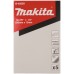 Makita B-40559 Bandsägeblatt für DPB182Z 5 Stück, 835mm, 18Z/Z, Metall