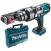 Makita DSC163ZK Akku-Moniereisenschneider,ohne Akku, ohne Ladegerät