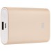 Xiaomi Mi Power Bank 10000mAh - GOLD