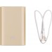 Xiaomi Mi Power Bank 10000mAh - GOLD