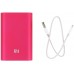 Xiaomi Mi Power Bank 10000mAh - RED