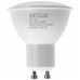 RETLUX REL 27 LED GU10 4x5W Glühlampe 50004522