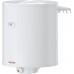 Stiebel Eltron PSH 50 Classic Warmwasser-Wandspeicher 53l 1,8kW 230V 235960