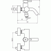 IDEAL Standard MARA Einhebel-Badearmatur A9013AA