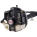 AL-KO BC 4535 II PREMIUM Benzin-Motorsense 1,1kW, 41cm 112752